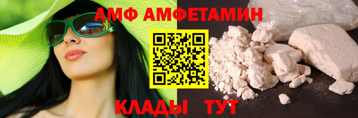 ГАШИШ  Конопля  Строитель  ГАШИШ  Cocaine  Вход с VPN  Мефедрон кристаллы 