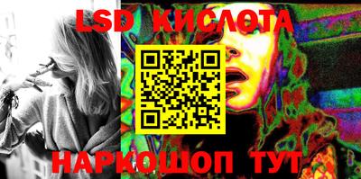 мефедрон Нягань