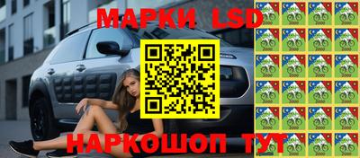 мефедрон Нягань