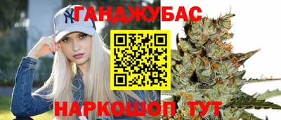 стафф Обь