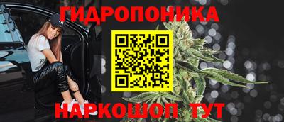 мефедрон Нягань