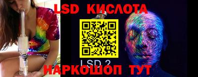 мефедрон Нягань