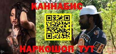 стафф Обь