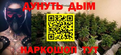 мефедрон Нягань