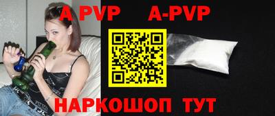 мефедрон Нягань