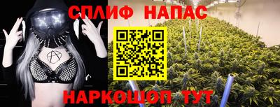 мефедрон Нягань