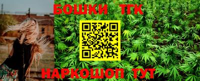 стафф Обь