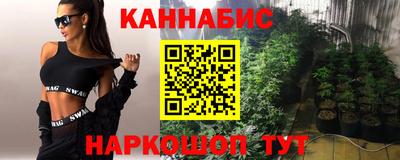 мефедрон Нягань