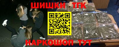 мефедрон Нягань