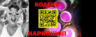 мефедрон Нягань