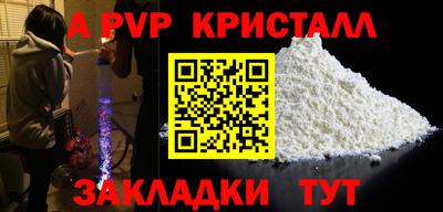 мефедрон Нягань