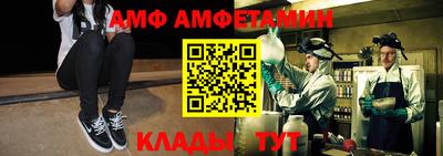 мефедрон Нягань