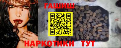 прущий лед Обнинск