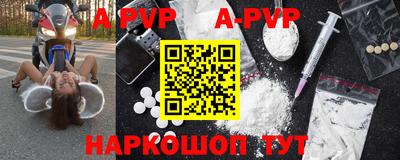 мефедрон Нягань