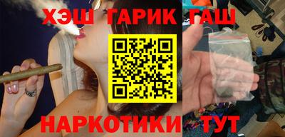 стафф Обь