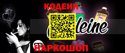 мефедрон Нягань