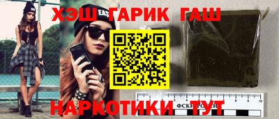мефедрон Нягань